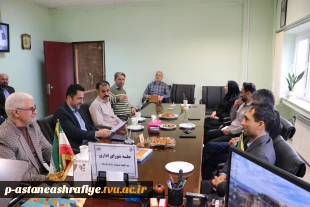 جلسه شورای اداری در یازده هم آذرماه 1404 برگزار گردید. 3