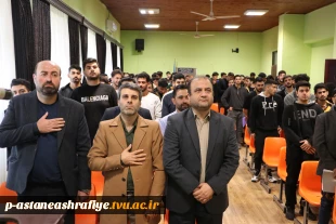 برگزاری مراسم شانزدهم آزرماه 1404 روز دانشجو 3