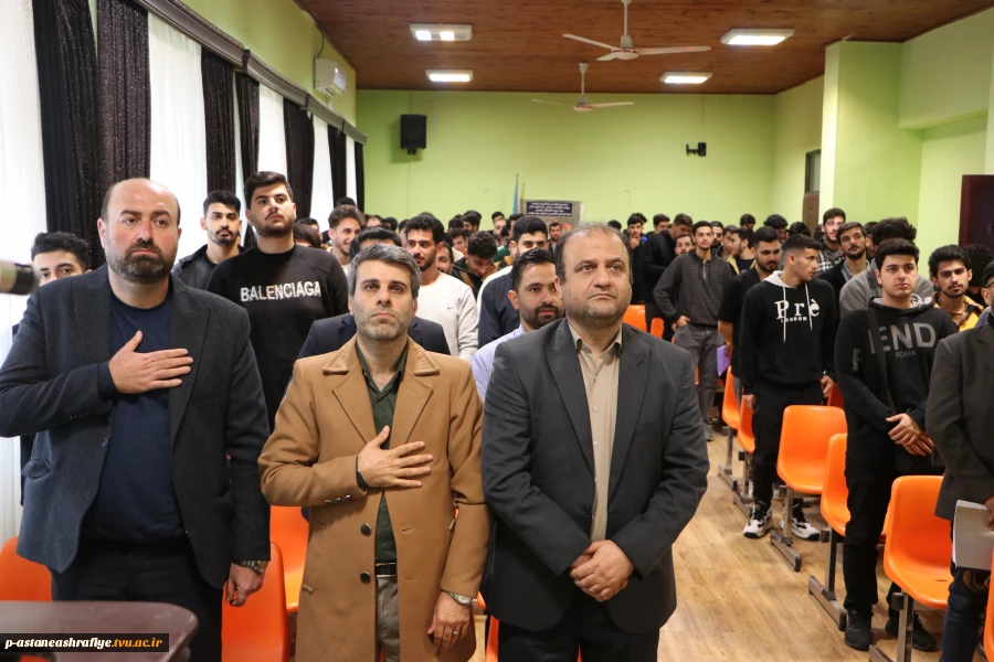 برگزاری مراسم شانزدهم آزرماه 1404 روز دانشجو 3