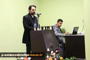 برگزاری مراسم شانزدهم آذرماه 1404 روز دانشجو 3