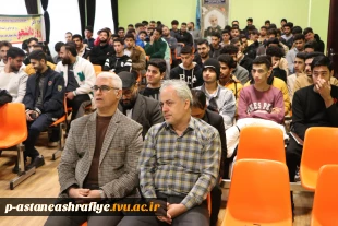 برگزاری مراسم شانزدهم آذرماه 1404 روز دانشجو 4