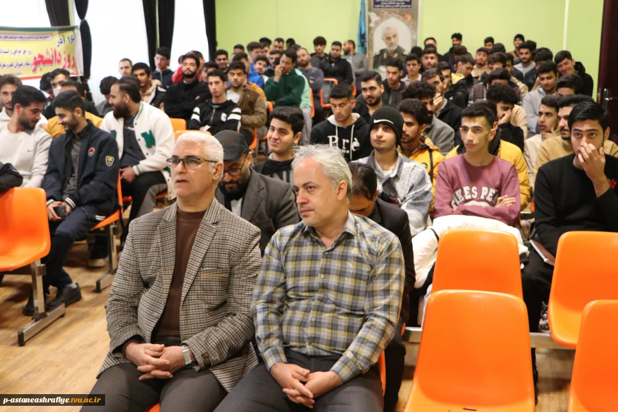 برگزاری مراسم شانزدهم آذرماه 1404 روز دانشجو 4