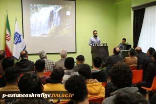 برگزاری مراسم شانزدهم آذرماه 1404 روز دانشجو 6