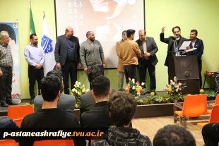 برگزاری مراسم شانزدهم آذرماه 1404 روز دانشجو 8