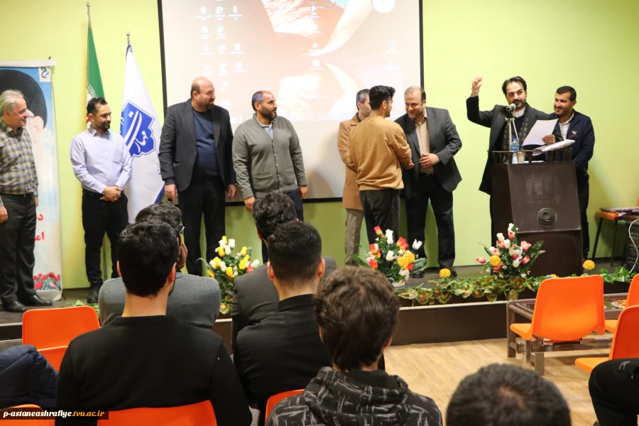 برگزاری مراسم شانزدهم آذرماه 1404 روز دانشجو 8