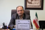 جلسه هماهنگی برگزاری مراسم 16 آذر روز دانشجو برگزار گردید 2