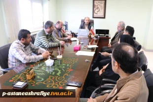 جلسه هماهنگی برگزاری مراسم 16 آذر روز دانشجو برگزار گردید 3