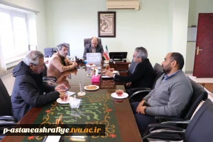 برگزاری جلسه مدیران گروه آموزشی 3