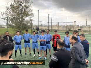 برگزاری مسابقات فوتسال 3