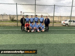 برگزاری مسابقات فوتسال 4