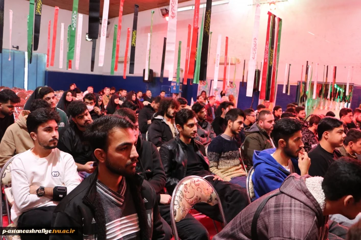 یادواره شهدای جنگ ۱۲ روزه تحمیلی شهرستان آستانه اشرفیه به میزبانی آموزشکده ملی مهارت پسران این شهر برگزار شد.