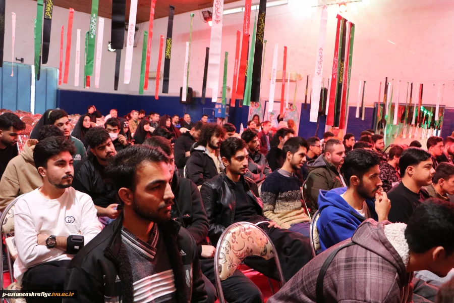 یادواره شهدای جنگ ۱۲ روزه تحمیلی شهرستان آستانه اشرفیه به میزبانی آموزشکده ملی مهارت پسران این شهر برگزار شد. 2