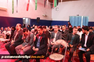 یادواره شهدای جنگ ۱۲ روزه تحمیلی شهرستان آستانه اشرفیه به میزبانی آموزشکده ملی مهارت پسران این شهر برگزار شد. 3