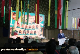 یادواره شهدای جنگ ۱۲ روزه تحمیلی شهرستان آستانه اشرفیه به میزبانی آموزشکده ملی مهارت پسران این شهر برگزار شد. 8