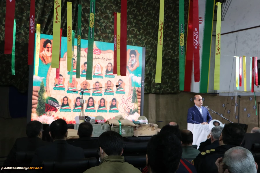یادواره شهدای جنگ ۱۲ روزه تحمیلی شهرستان آستانه اشرفیه به میزبانی آموزشکده ملی مهارت پسران این شهر برگزار شد. 8