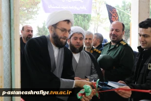 مراسم نام گزاری ساختمان گارگاهی آموزشکده ملی مهارت آستانه اشرفیه به نام شهید صدیق صابر 2