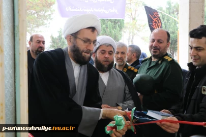 مراسم نامگذاری  ساختمان گارگاهی آموزشکده ملی مهارت آستانه اشرفیه به نام شهید دانشمند  صدیق صابر