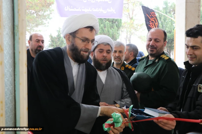 مراسم نامگذاری  ساختمان گارگاهی آموزشکده ملی مهارت آستانه اشرفیه به نام شهید دانشمند  صدیق صابر