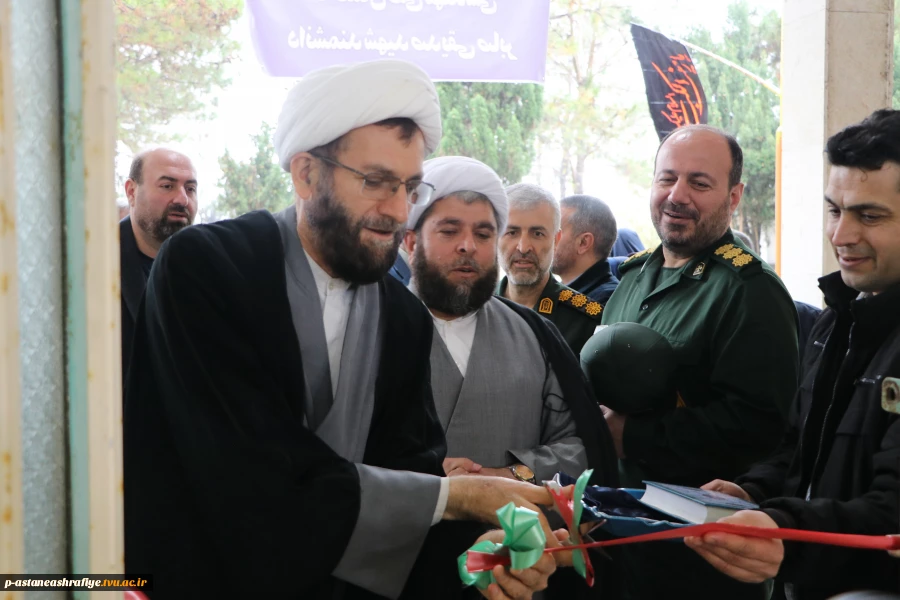 مراسم نام گزاری ساختمان گارگاهی آموزشکده ملی مهارت آستانه اشرفیه به نام شهید صدیق صابر 2