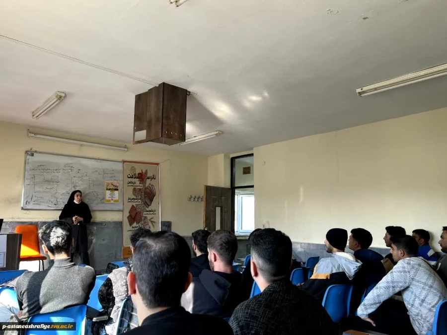 برگزاری گارگاه آموزشی تغذیه سالم ونان سالم با همکاری کانون همیاران سلامت شبکه بهداشت شهرستان 4
