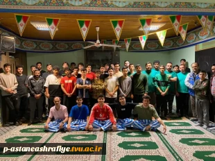 برگزاری شب یلدا ، با حضور ریاست و مسئولان حوزه دانشجویی و فرهنگی بهمراه برنامه های متنوع دانشجویی و اهدای جوایز
 2