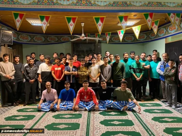 برگزاری شب یلدا ، با حضور ریاست و مسئولان حوزه دانشجویی و فرهنگی بهمراه برنامه های متنوع دانشجویی و اهدای جوایز