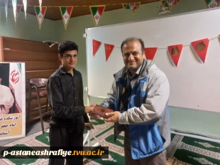 برگزاری شب یلدا ، با حضور ریاست و مسئولان حوزه دانشجویی و فرهنگی بهمراه برنامه های متنوع دانشجویی و اهدای جوایز
 2