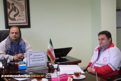 برگزاری جلسه وانعقاد تفاهم نامه همکاری بین  کانون هلال احمر دانشگاه ملی مهارت آستانه اشرفیه وسازمان هلال احمر شهرستان آستانه اشرفیه