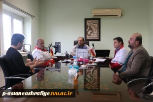 برگزاری جلسه وانعقاد تفاهم نامه همکاری بین د کانون هلال احمردانشگاه ملی مهارت آستانه اشرفیه وسازمان هلال احمر شهرستان آستانه اشرفیه 4
