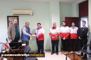 برگزاری جلسه وانعقاد تفاهم نامه همکاری بین د کانون هلال احمردانشگاه ملی مهارت آستانه اشرفیه وسازمان هلال احمر شهرستان آستانه اشرفیه 5