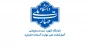 اطلاعیه  مهم دانشجویی