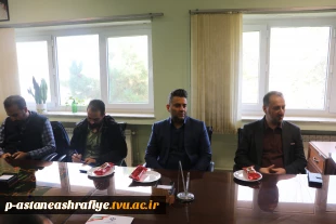 جلسه شورای پژوهشی وکار آفرینی با موضوع تعامل با اداره صمت شهرستان اغستانه اشرفیه برگزار گردید 5
