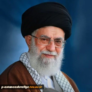 إِنَّا لِلَّهِ وَإِنَّا إِلَیْهِ رَاجِعُونَ