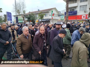راهپیمای بزرگ روز قدس دز شهرستان آستانه اشرفیه برگزار گردید. 2