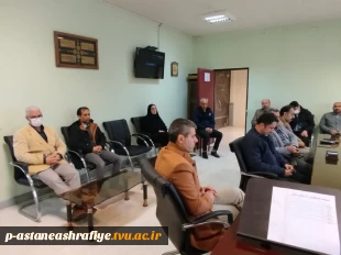 جلسه شورای اداری پایان سال در آموزشکده ملی مهارت آستانه اشرفیه تشکیل گردید. 3