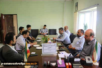 نشست دبیران انجمن های علمی