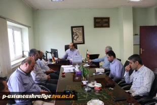 جلسه شورای اداری در تاریخ 1405/3/9 در آموزشکده ملی مهارت آستانه اشرفیه تشکیل گردید. 2