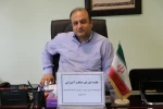 جلسه شورای منتخب آموزشی در آموزشکده ملی مهارت آستانه اشرفیه تشکیل گردید. 2