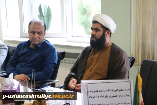 برگزاری جلسه سخنرانی به مناسبت عید غدیرخم وسالگرد ارتحال امام خمینی (ره) 2