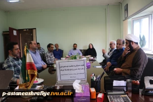 برگزاری جلسه سخنرانی به مناسبت عید غدیرخم وسالگرد ارتحال امام خمینی (ره) 2
