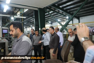بازدید جناب آقای دکتر عیسی موسی زاده به همراه گروه پژوهش وارتباط با صنعت آموزشکده ملی مهارت شهرستان آستانه اشرفیه  و با حضور ریاست اداره صنعت معدن شهرستان جناب آقای مباشر امینی وهمراهان محترم از واحد تولیدی در شهرک صنعتی نقرده  3