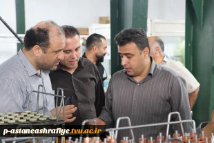 بازدید جناب آقای دکتر عیسی موسی زاده به همراه گروه پژوهش وارتباط با صنعت آموزشکده ملی مهارت شهرستان آستانه اشرفیه  و با حضور ریاست اداره صنعت معدن شهرستان جناب آقای مباشر امینی وهمراهان محترم از واحد تولیدی در شهرک صنعتی نقرده  6