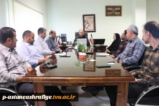 جلسه پدافند غیر عامل در آموزشکده ملی مهارت آستانه اشرفیه برگزار گردید. 3