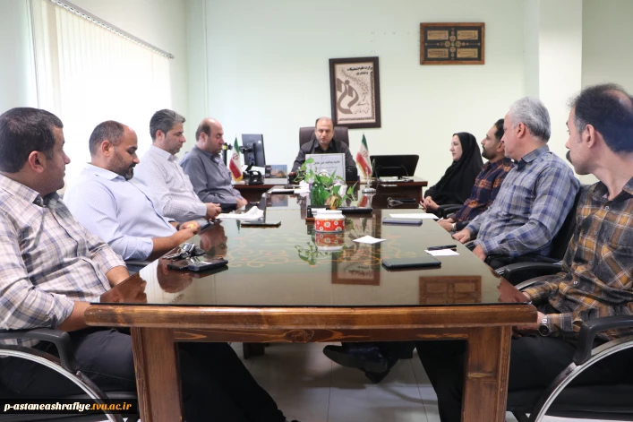 جلسه پدافند غیر عامل در آموزشکده ملی مهارت آستانه اشرفیه برگزار گردید.