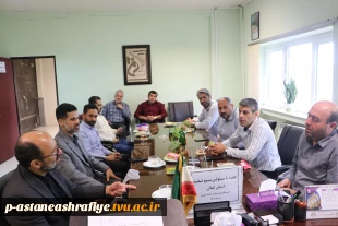 برگزاری جلسه بسیج اساتید با حضور مسئولین بسیج اساتید استان گیلان 2