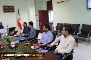 برگزاری جلسه بسیج اساتید با حضور مسئولین بسیج اساتید استان گیلان 4