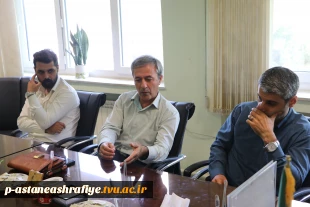 جلسه مدیران  گروه های آموزشی در آموزشکده آستانه تشکیل گردید. 4