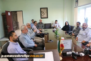 برگزاری جلسه اداری  4
