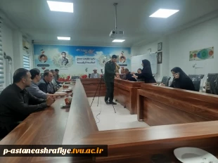 شرکت در کارگروه علمی فناوری مجمع بسیجان شهرستان آستانه اشرفیه
 2