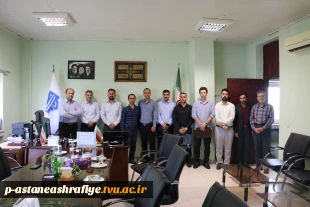 جلسه گروه مکانیک خودرو در آموزشکده آستانه تشکیل گردید.
 2